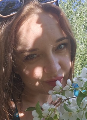 Вера из Волгограда 37 лет