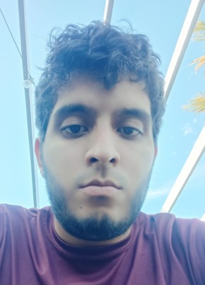 Francisco, 25, Nicaragua, Masaya