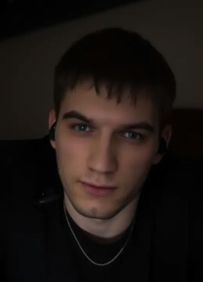 Владимир из Зимы 21 год