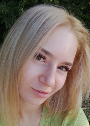 Виктория из Майкопа 22 года