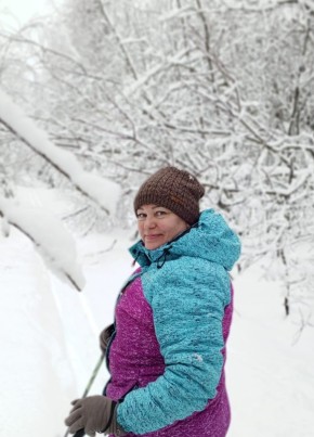 Наталья
