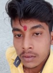 Sonu Kumar, 20 лет, Gohāna