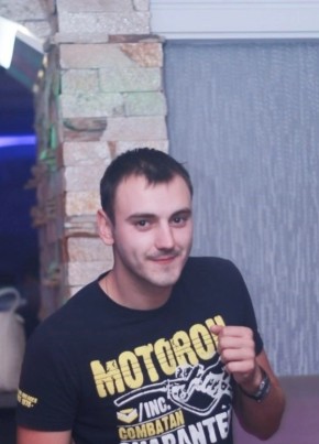 Артур, 34, Україна, Київ