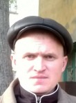 кирилл, 42 года, Магнитогорск