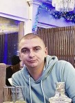 Сергей, 35 лет, Южне
