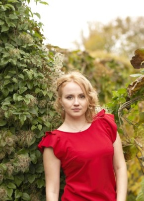 Наталия, 30, Україна, Київ