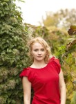Наталия, 30 лет, Київ