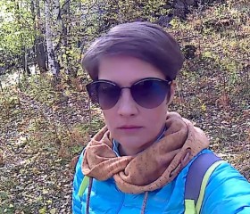 Evgeniya, 44, Magnitogorsk