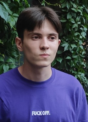 Алексей из Екатеринбурга 25 лет