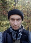 Андрей, 36 лет, Первоуральск