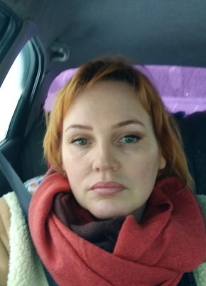 Ольга, 47, Россия, Березники