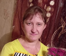 Татьяна, 46 лет, Хабаровск