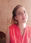 Катерина, 24 года, Брянск
