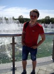 Игорь, 33 года, Пермь