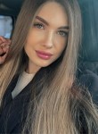 Елена - Ставрополь