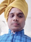 abhimanyu, 35 лет, Nagpur