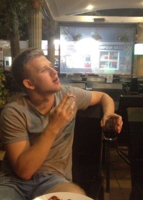 vladislav, 28, Russia, Stavropol