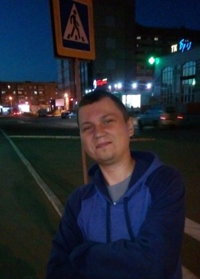 Стас из Копейска 37 лет