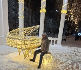 Nurik, 29, Chester