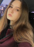 Виктория - Екатеринбург