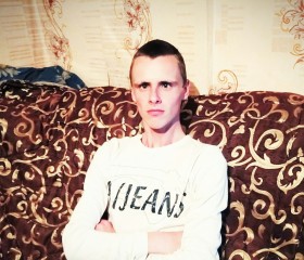 Николай, 25 лет, Донецьк