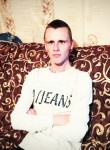 Николай, 25 лет, Донецьк
