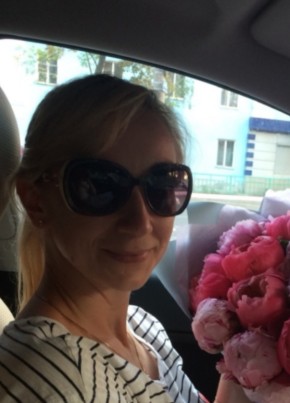 Olga, 43, Russia, Saransk