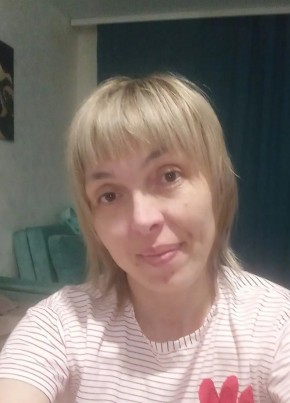 Анна из Москвы 37 лет