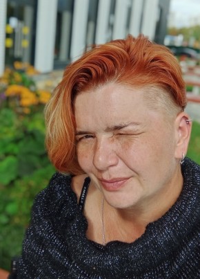 Маруся, 45, Россия, Москва