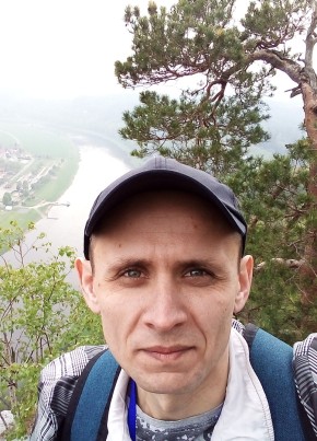 Валерий, 41, Україна, Павлоград
