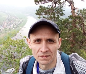 Валерий, 42 года, Павлоград