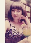 Ангелина, 27 лет, Новокузнецк