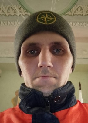 Виталий из Горловки 39 лет