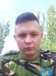 Александр, 28 лет, Dubăsari