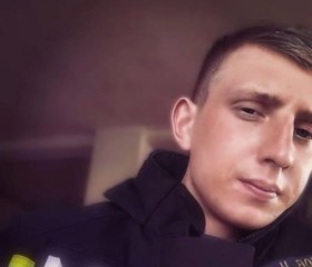 Nazar, 25, Vyshniy Volochek