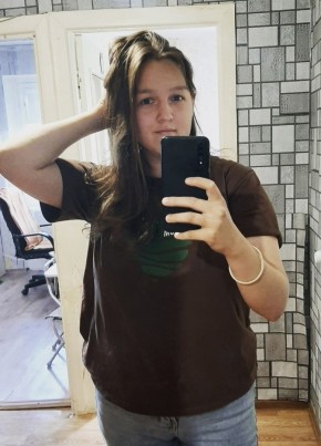 Юлия, 27, Россия, Сатка