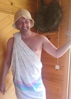 Владимир, 41, Україна, Краснодон