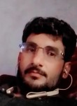 Tanni jaan, 26 лет, فیصل آباد