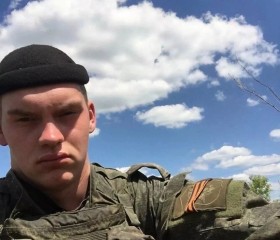 Андрей, 21 год, Воткинск