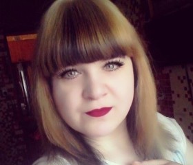 Екатерина, 32 года, Козельск