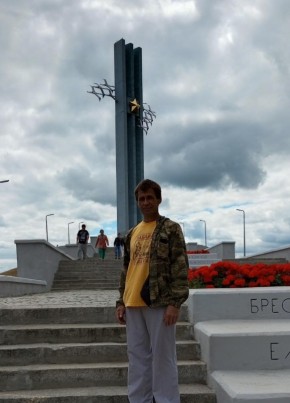 Sergey, 47, Russia, Saratov