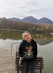 Арина, 48 лет, Волгоград