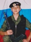 Валерий, 31 год, Кемерово