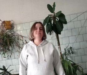 maria, 39 лет, Челябинск