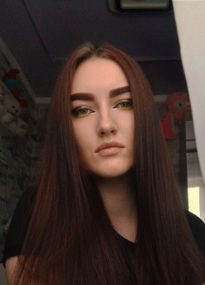 Яна, 22, Россия, Москва