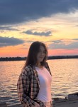 Софья - Самара