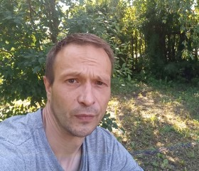 Сергей, 39 лет, Новомичуринск