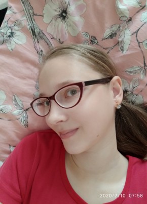 Ангелина, 22, Россия, Зеленогорск (Красноярский край)