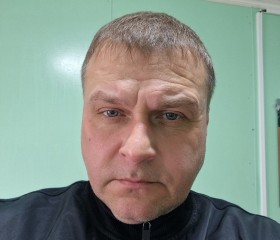 Денис, 46 лет, Котельниково