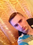 Сергей, 25 лет, Орёл